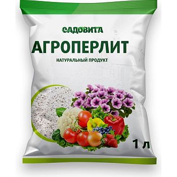 АгроПерлит 1л САДОВИТА*12шт