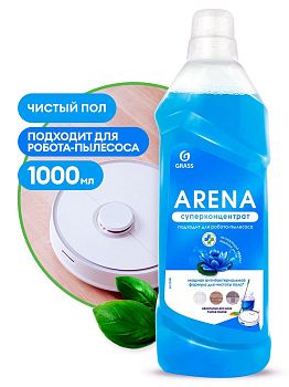 Средство для полов GRASS Arena (лилия) 1л 125184
