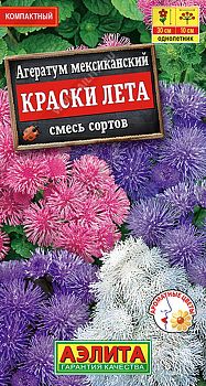Цветы Агератум мексиканс. Краски лета, смесь ц/п Аэлита*28 по 10шт 