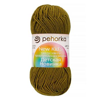 Пряжа Детская Новинка 33 золотистая олива (в уп.10шт)