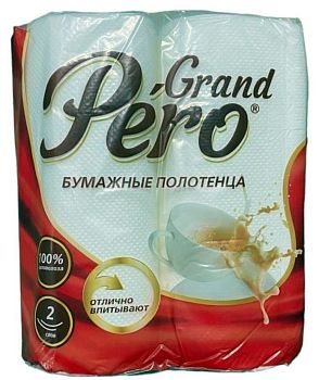 Полотенца бум. 2сл.Grand Pero (2шт) 1/12шт