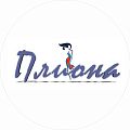 "Плиона" "Плиона"