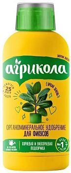 АГРИКОЛА Аква д/фикусов фл250мл