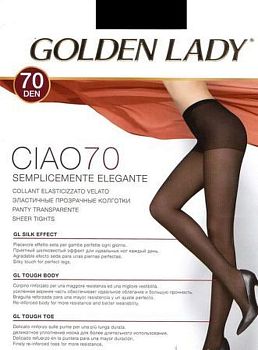 Колготки Golden lady CIAO 70 ден размер 2 бежевые 1/10 *
