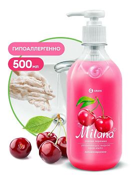 Мыло жидкое крем MILANA спелая черешн 500мл с доз.126400 1/15