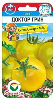 Томат Доктор Грин ц/п 20шт СибС