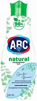 Кондиционер для белья ABC «NATURAL» Garden Breeze 1 л 1/12