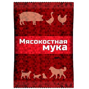 Мясокостная мука 600гр. Ваш Хоз. /15шт
