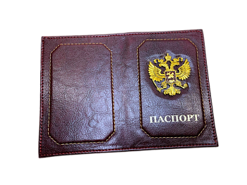 Обложка на паспорт кожа герб золотая острочка 1/100