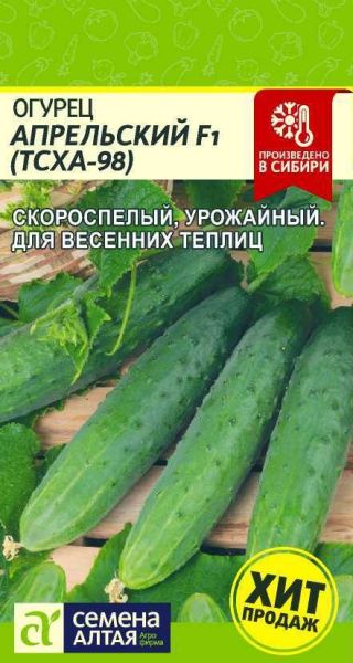 27502