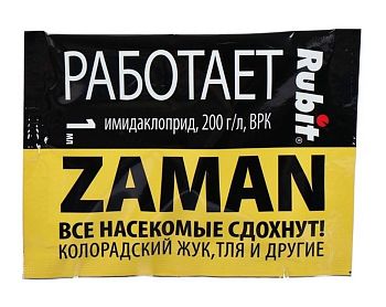Рубит ЗАМАН 1мл (колорад,тля,белокр) /200 Рости