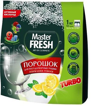Порошок для посудомоечной машины Master FRESH /9в1/ 1кг 6366 1/10