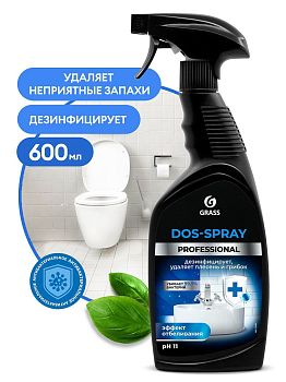 Средство против плесени,грибка,застарелых загрязнений DOS-spray 600мл 125445 1/16