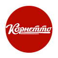 Обувь Корнетто
