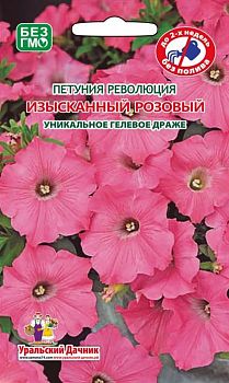 Цветы Петуния революция Изысканный розовый ДРАЖЕ Марс