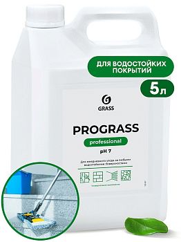 Средство моющее нейтральное proGRASS 5кг 125337