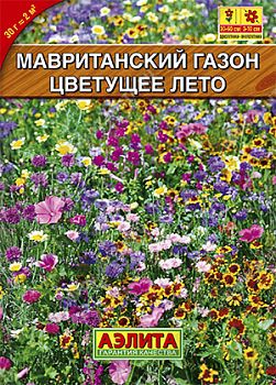 Газон Мавританский Цветущее лето 5кг Аэлита*25