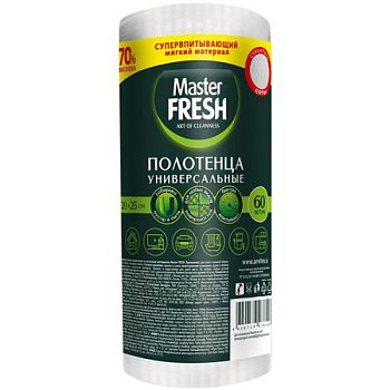 Полотенца универсальные Master Fresh в рулоне соты 60шт 20*25см 1/12
