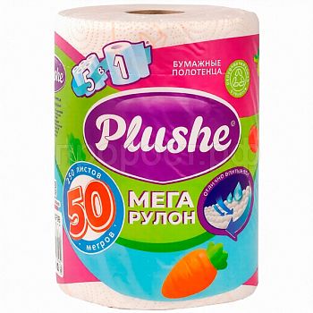 Полотенца бум. 2-сл. "Plushe Мега"(уп.1рул*50м) белое, оранжевое тиснение ?шт.