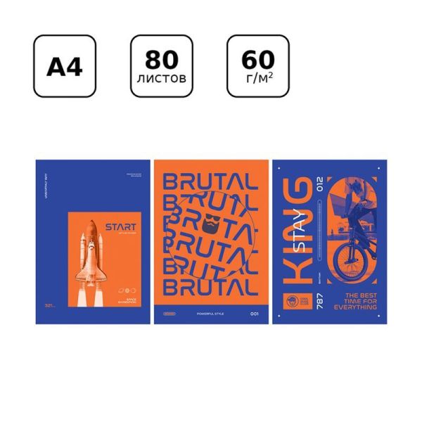 36715.1