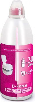 Средство для биотуалетов D-Force Pink 1,8л  уп 6шт Ваш.Хоз