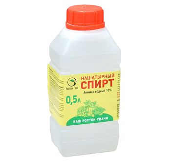 Нашатырный спирт 0,5л РостокГрин 1/20