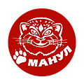 Обувь Манул