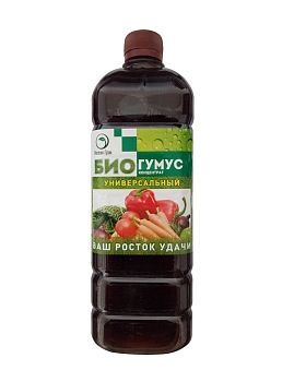 Биогумус универсальный 1 литр 017