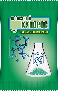 Железный купорос 300гр 30шт Ваш Хоз.