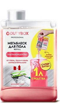 Средство для мытья пола и стен Dutybox АнтиЖир 200мл db-1600 1/8