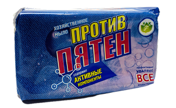 Мыло туалетное "Хоз-ое для удаления пятен" Флора 200гр/60шт