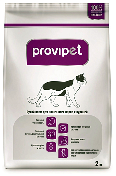 Корм для кошек с курицей PROVIPEТ 10кг(10 5104)