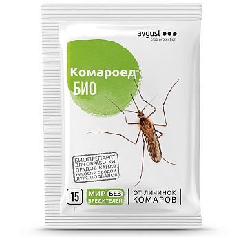 Комароед Био 15г 1/200 Август