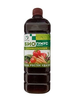 Биогумус универсальный 1 литр 017