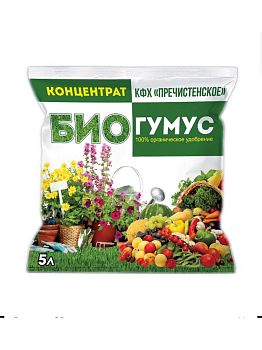 Биогумус Концентрат ГОСТ 5 литров 030