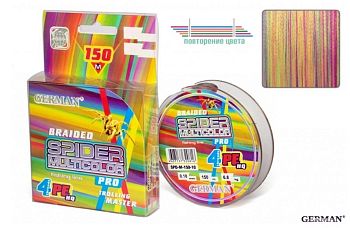 Леска SPIDER 4-жильная 150м  0,40