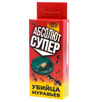 Дуст абсолют супер приманка 2 контейнера в коробке /42