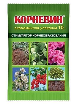 Корневин 10г ВХ *1/250шт