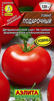 Томат Подарочный ц/п Аэлита*30
