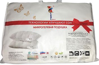 Подушка Микрогелевая Ивтекс 70*70