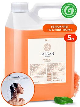 Гель для душа GraSS Sargan 5 литр 125250 1/4