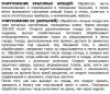 4d0f7c3e-6799-11eb-8594-a85e455e1157_0e49bc0e-19a1-11ef-8ac9-000c29ffccfe