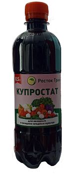 Купростат 0,5л для защиты и лечения плод.культур 20шт РостокГрин