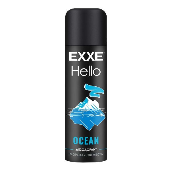 Dezodorant_sprey_EXXE_Hello_Ocean_150_ml_1_1