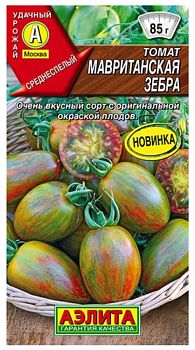 Томат Мавританская зебра ц/п Аэлита*28