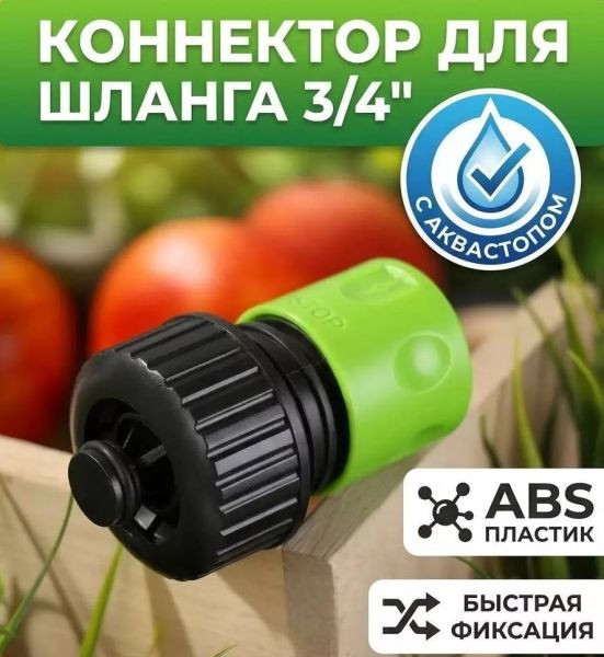 b030c8047d5f8991f292307d75869bcb_1