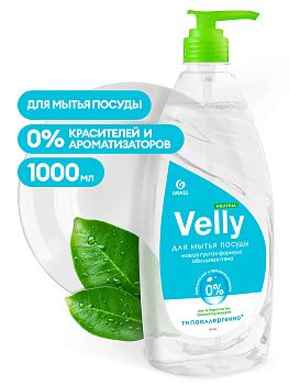 Средство для посуды Velly Neutral б/красит 1л 125434 1/12