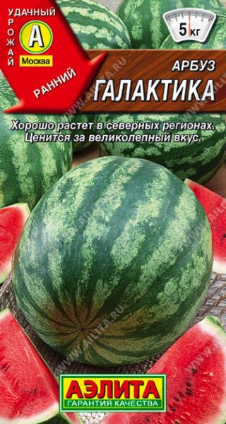 18070