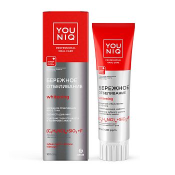Зубная паста YOUNIQ 100гр Отбеливающая 1/6 145090