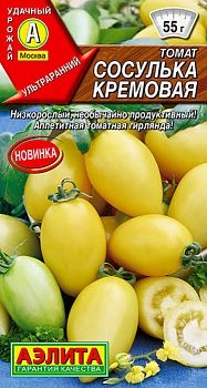 Томат Сосулька кремовая ц/п Аэлита*28